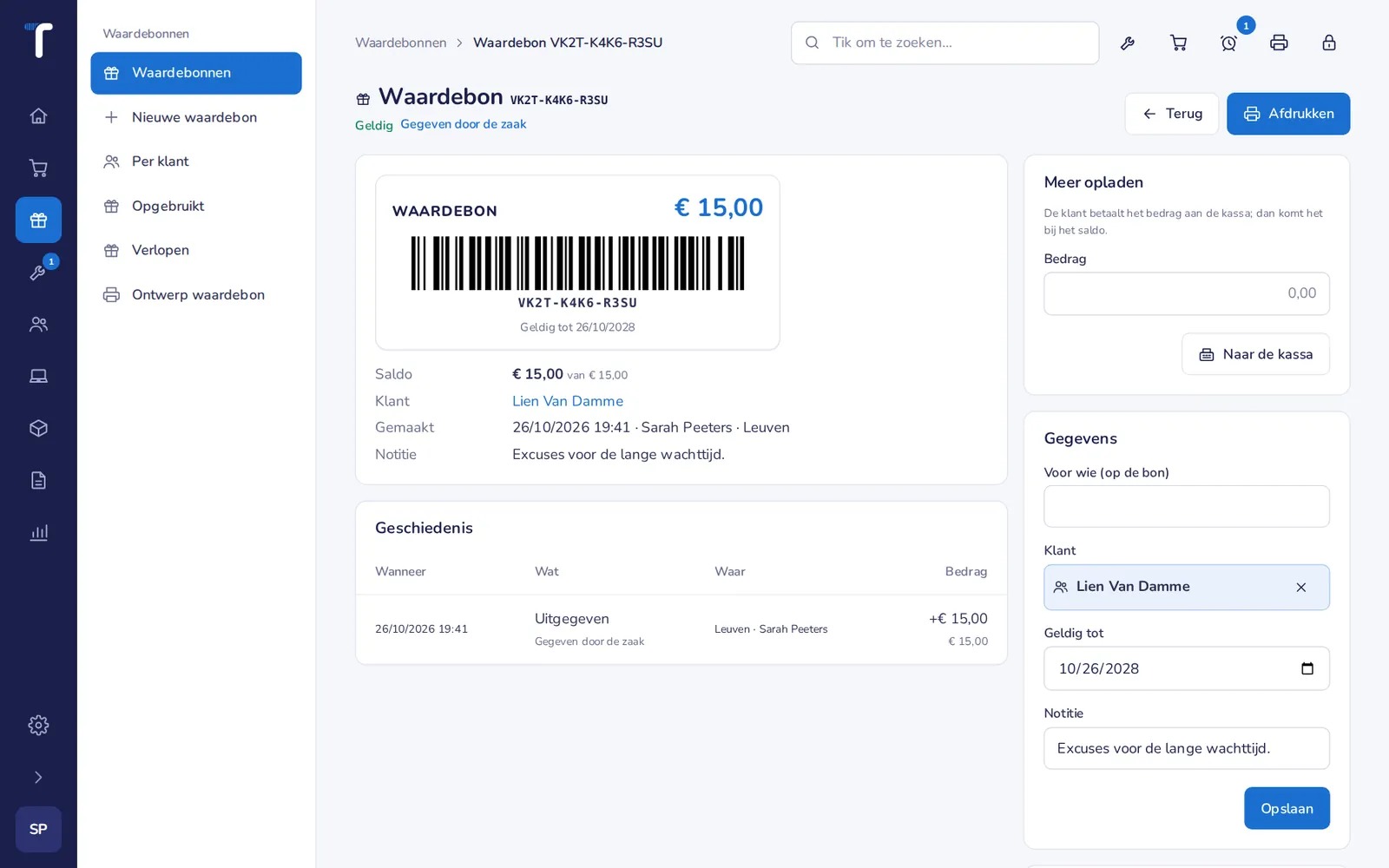 Eén waardebon met zijn barcode, saldo en geschiedenis.